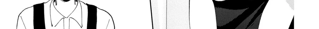 Read Tamon