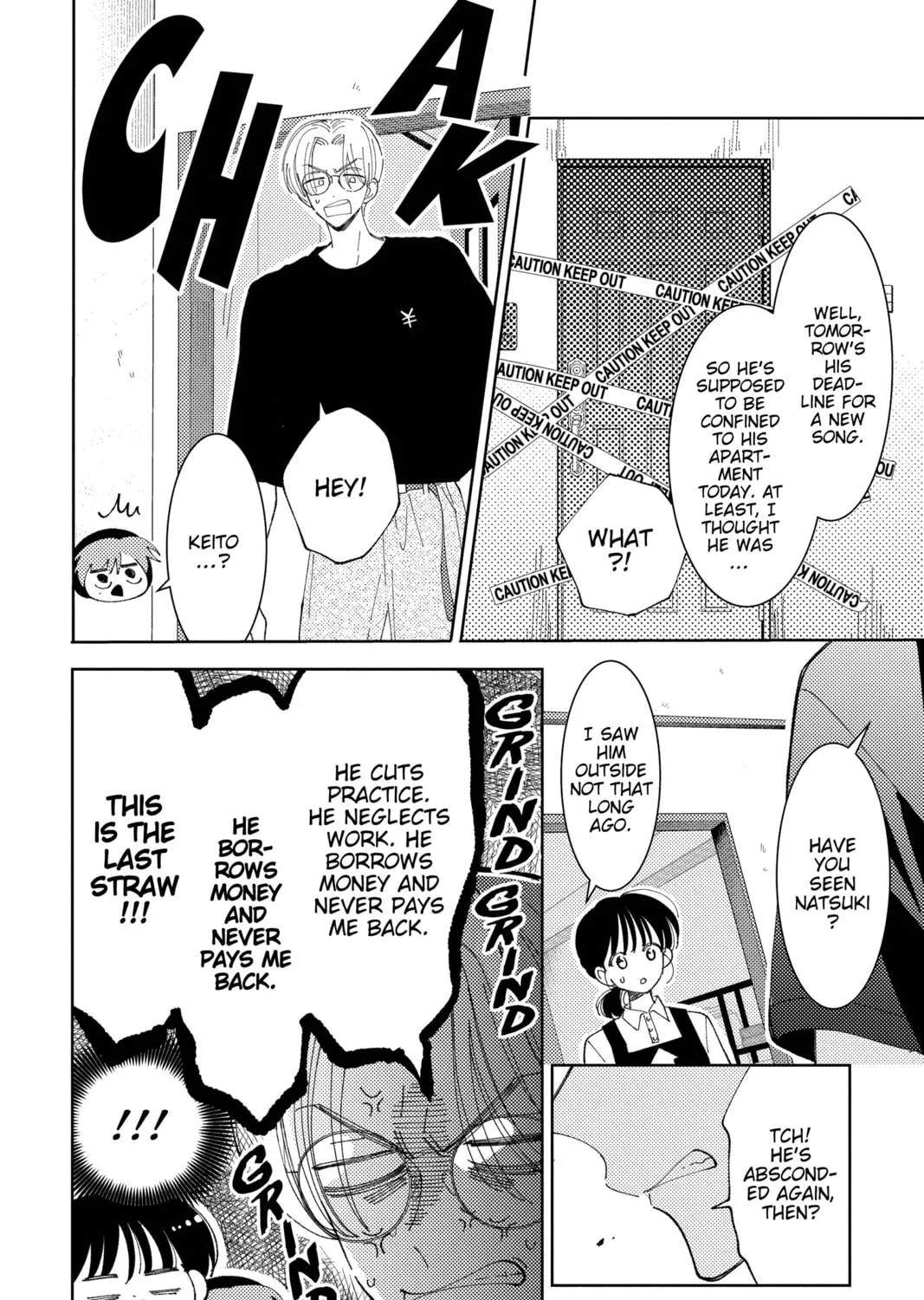 Read Tamon