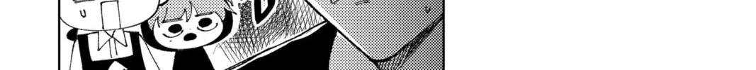 Read Tamon