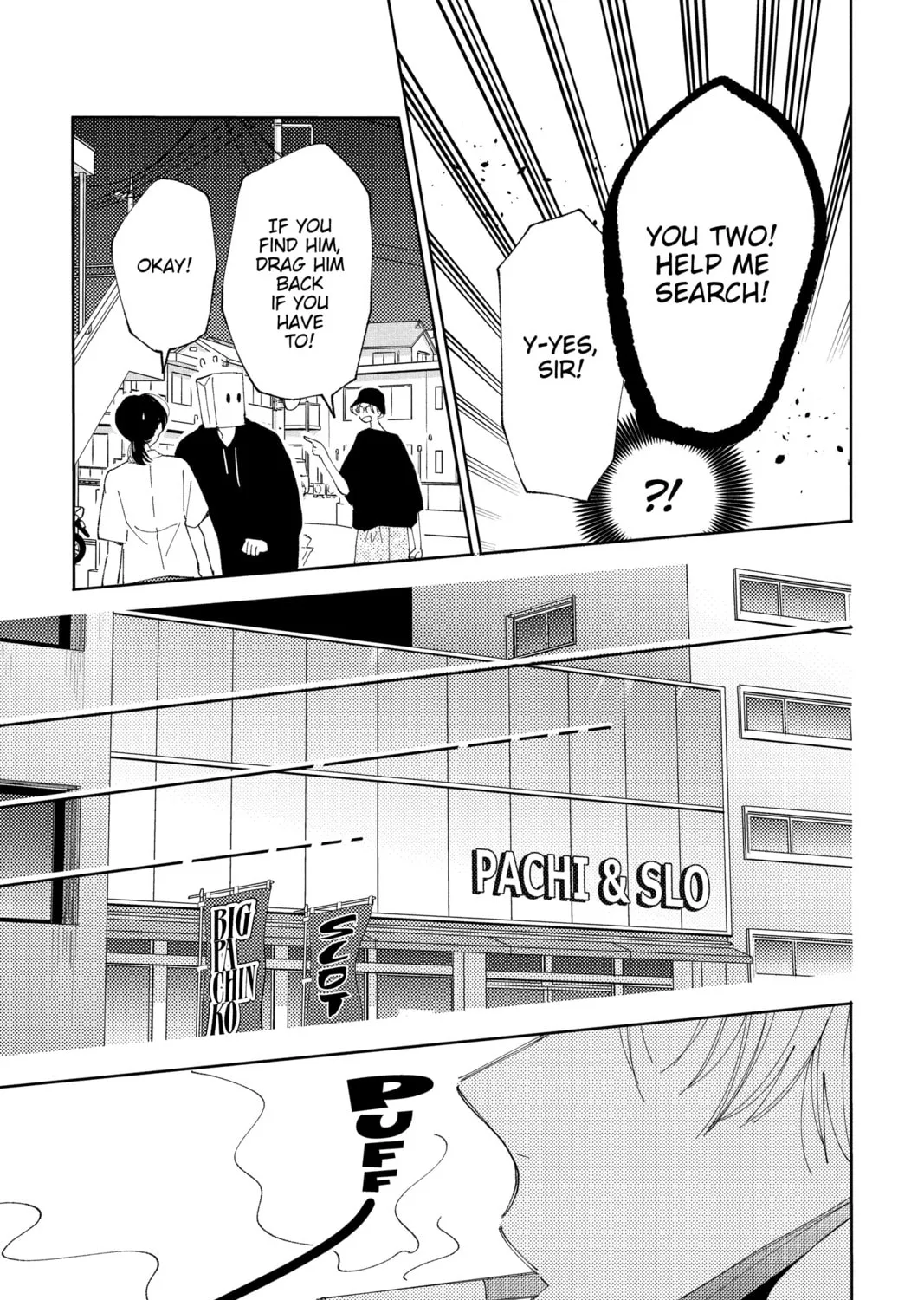 Read Tamon