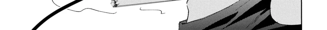 Read Tamon