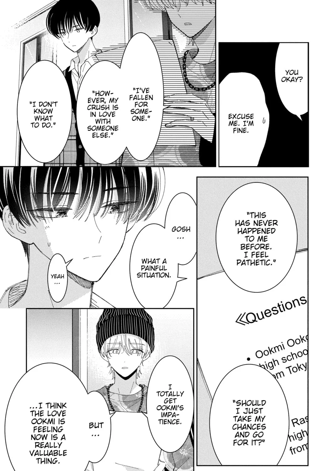 Read Tamon