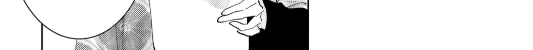 Read Tamon