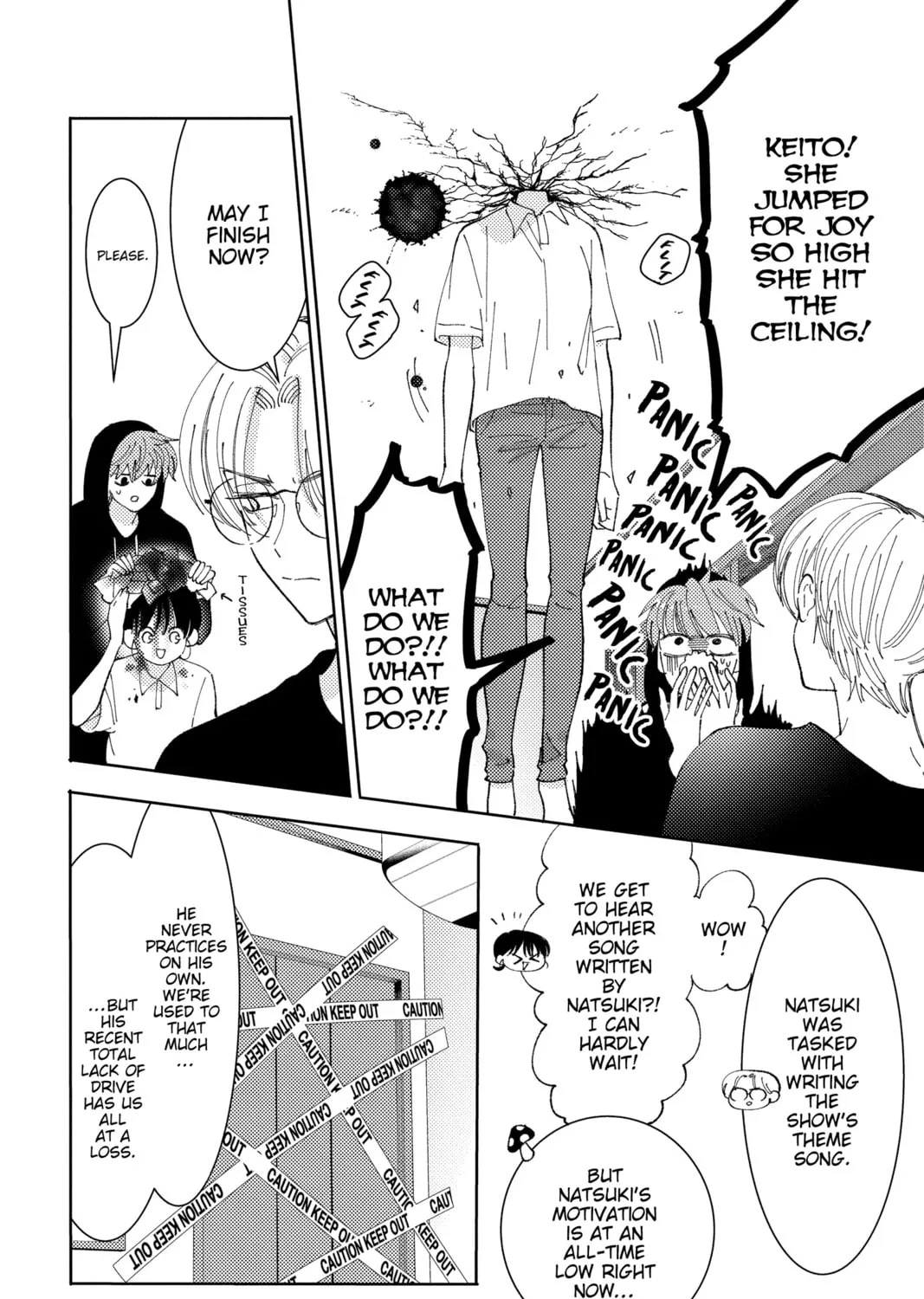 Read Tamon