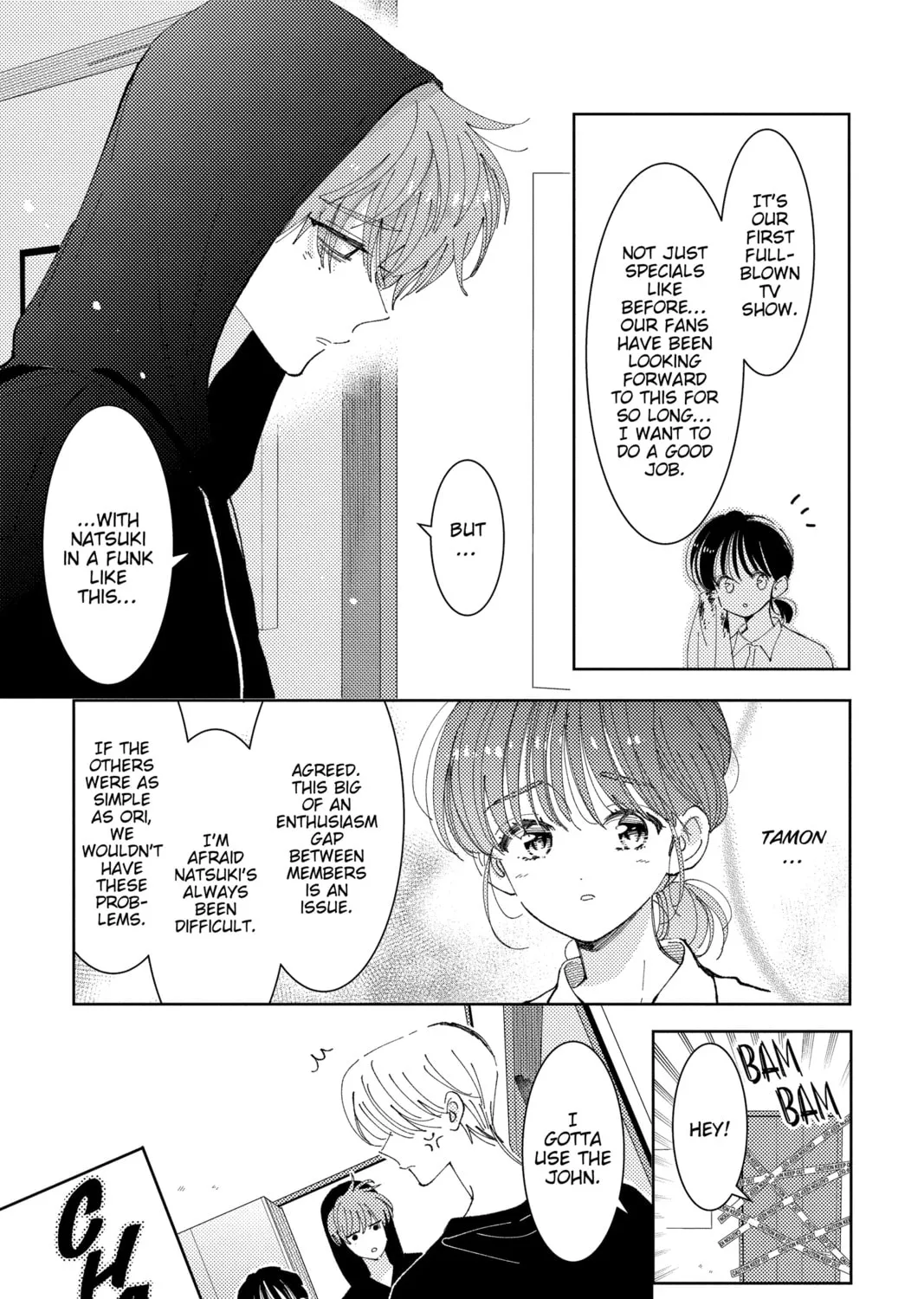 Read Tamon