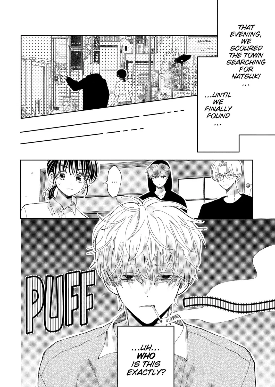 Read Tamon