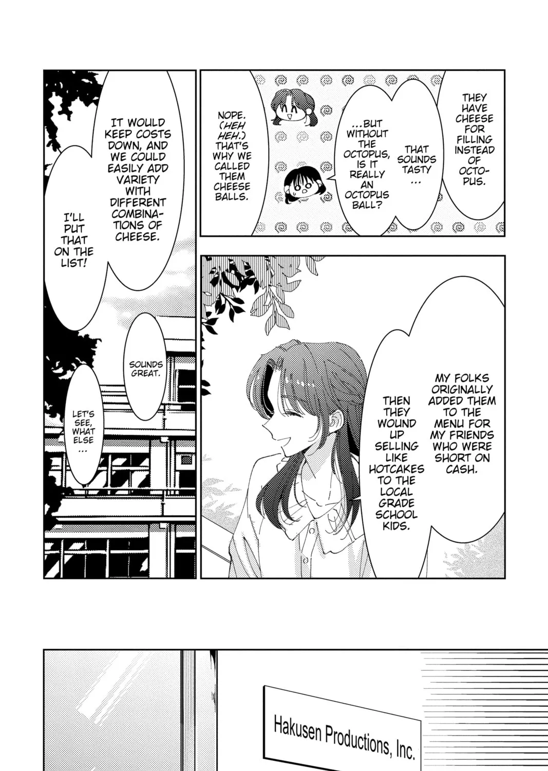 Read Tamon
