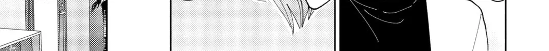Read Tamon