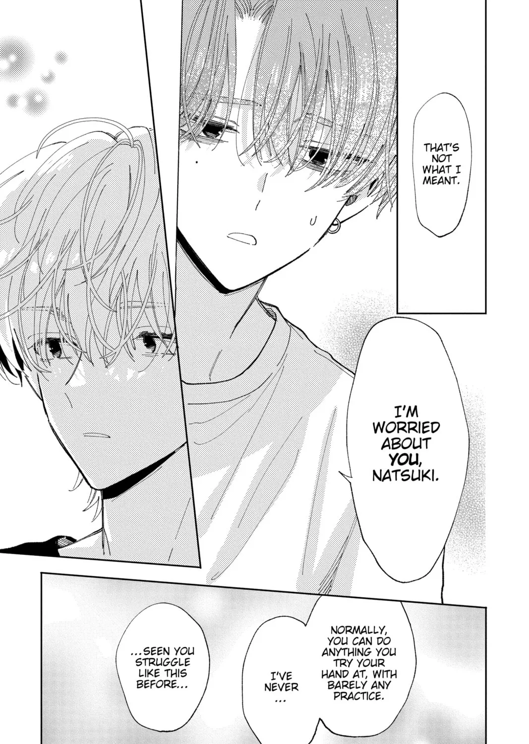 Read Tamon