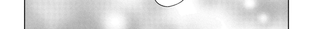 Read Tamon