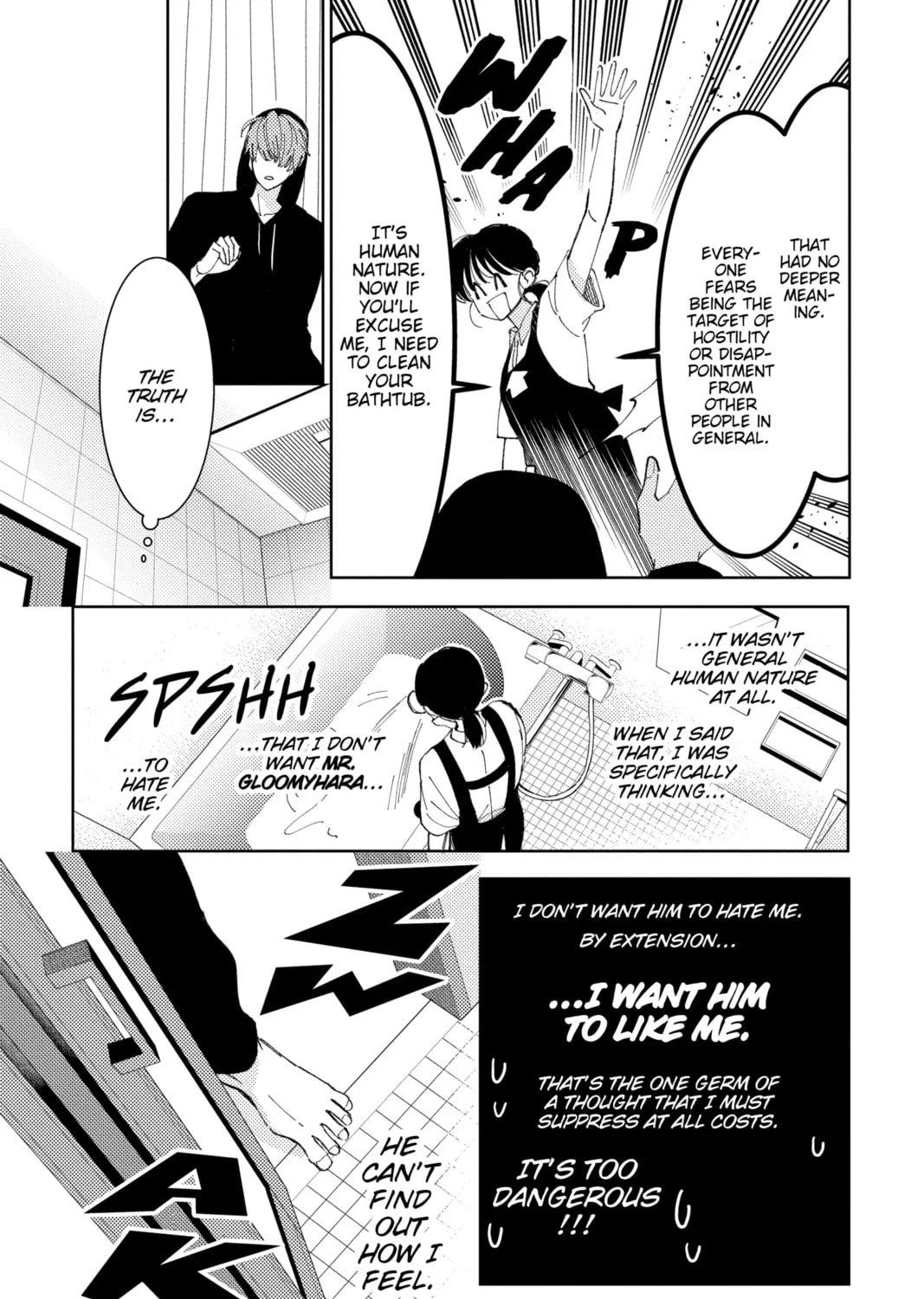 Read Tamon