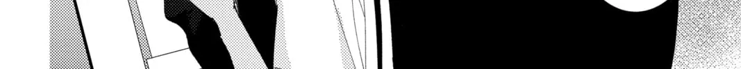 Read Tamon
