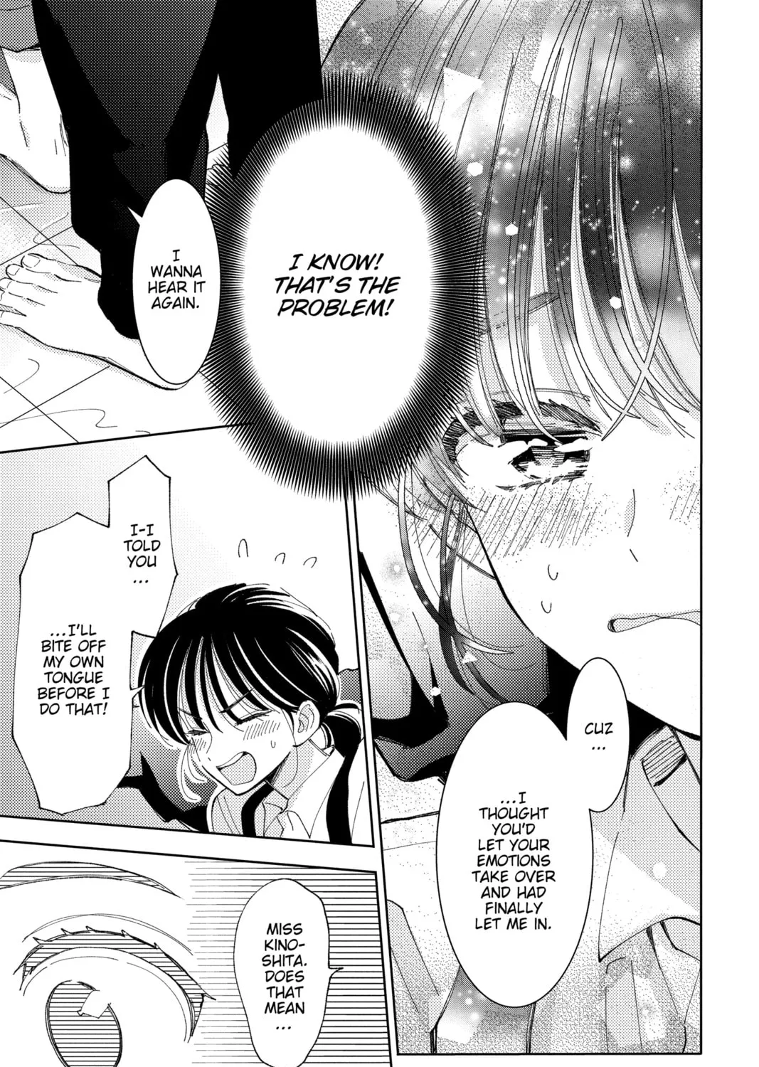 Read Tamon