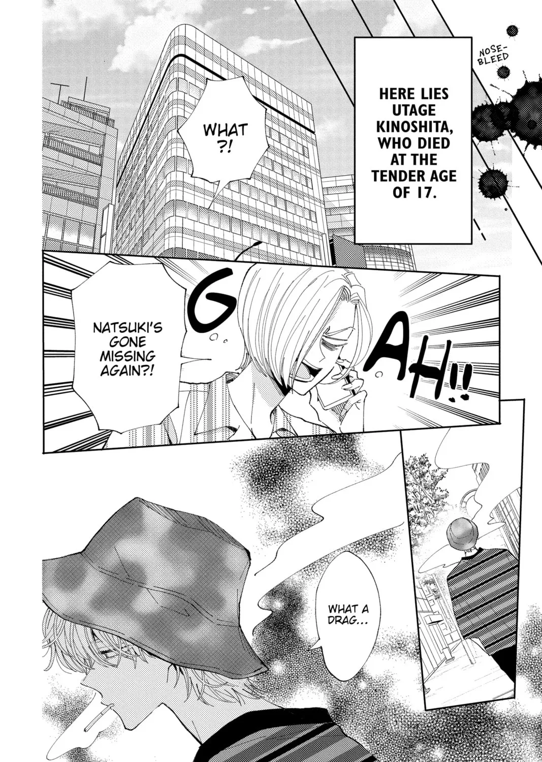 Read Tamon