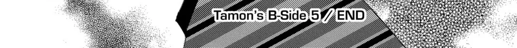 Read Tamon