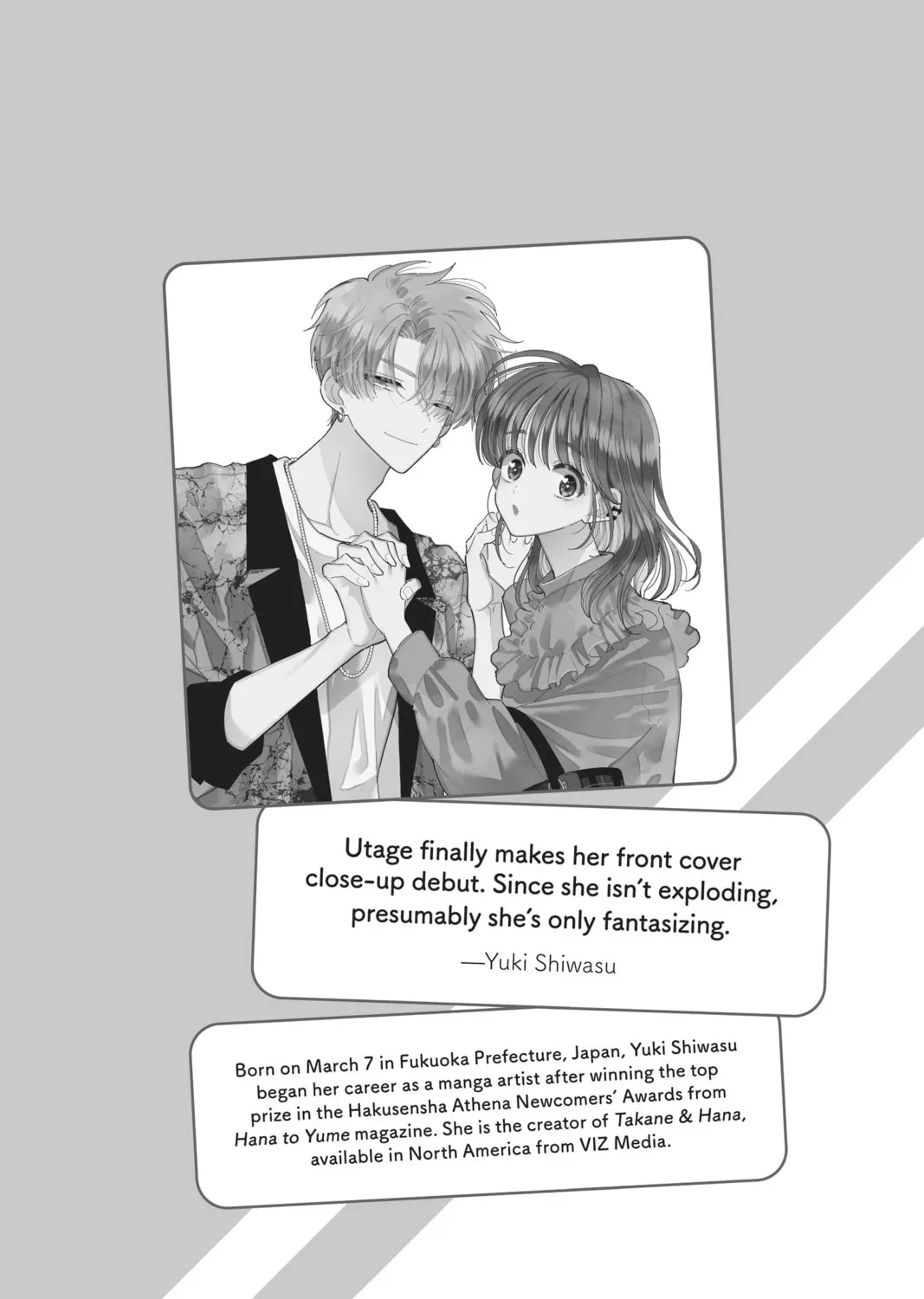 Read Tamon