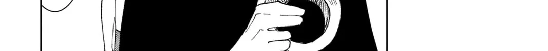 Read Tamon