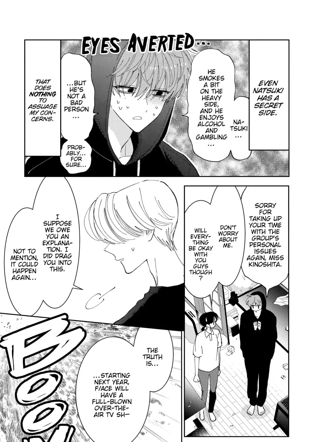 Read Tamon