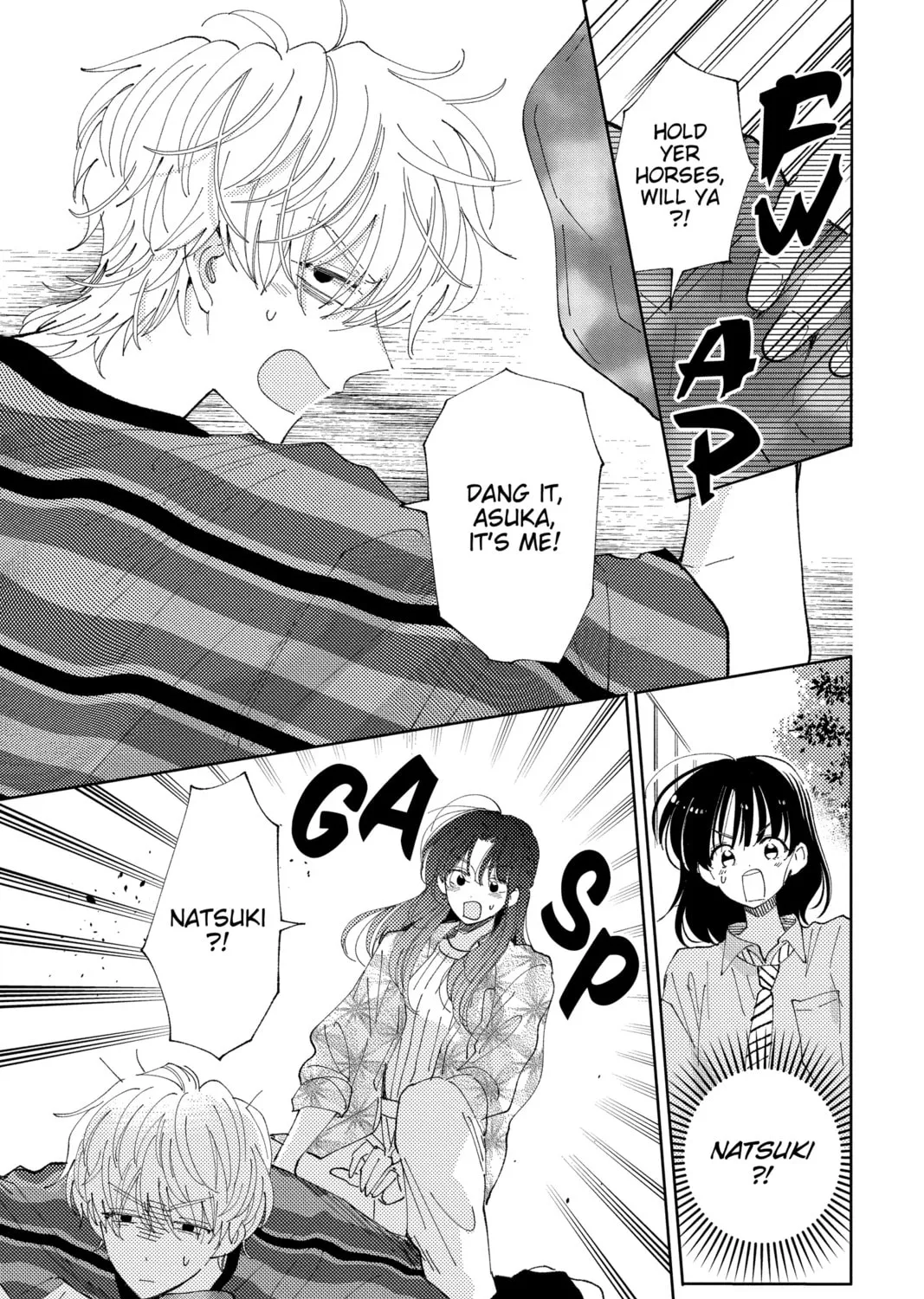Read Tamon
