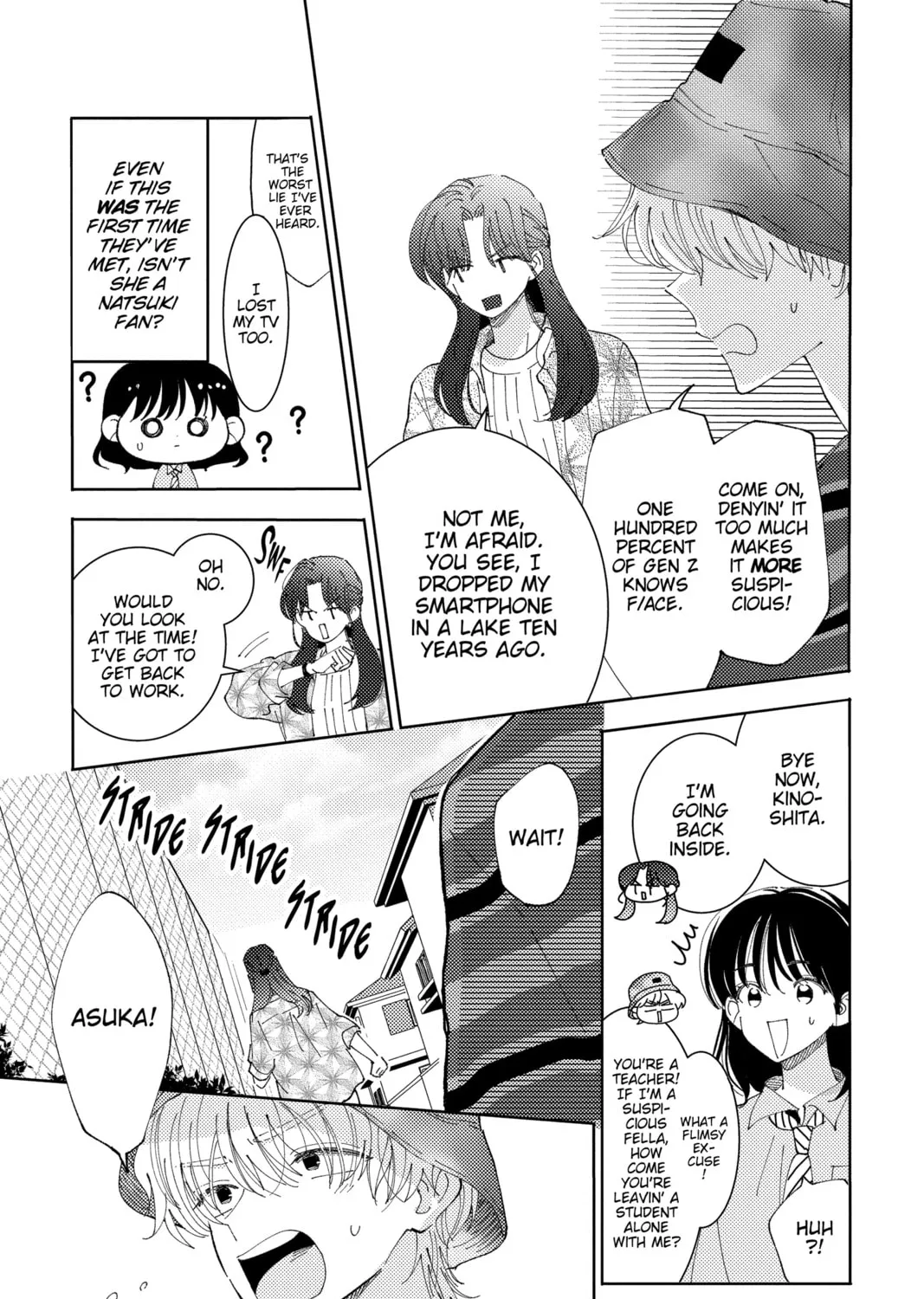 Read Tamon
