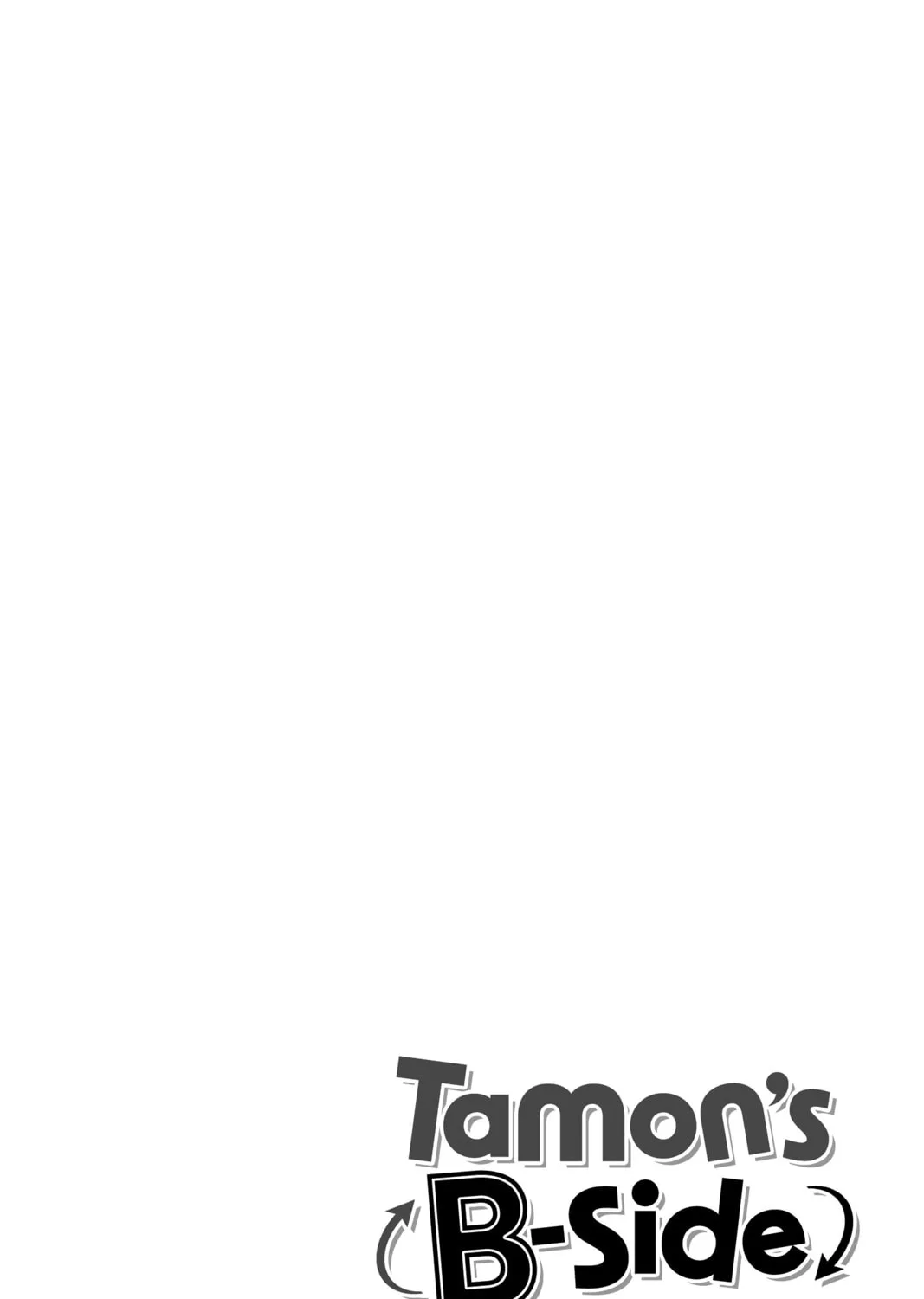 Read Tamon