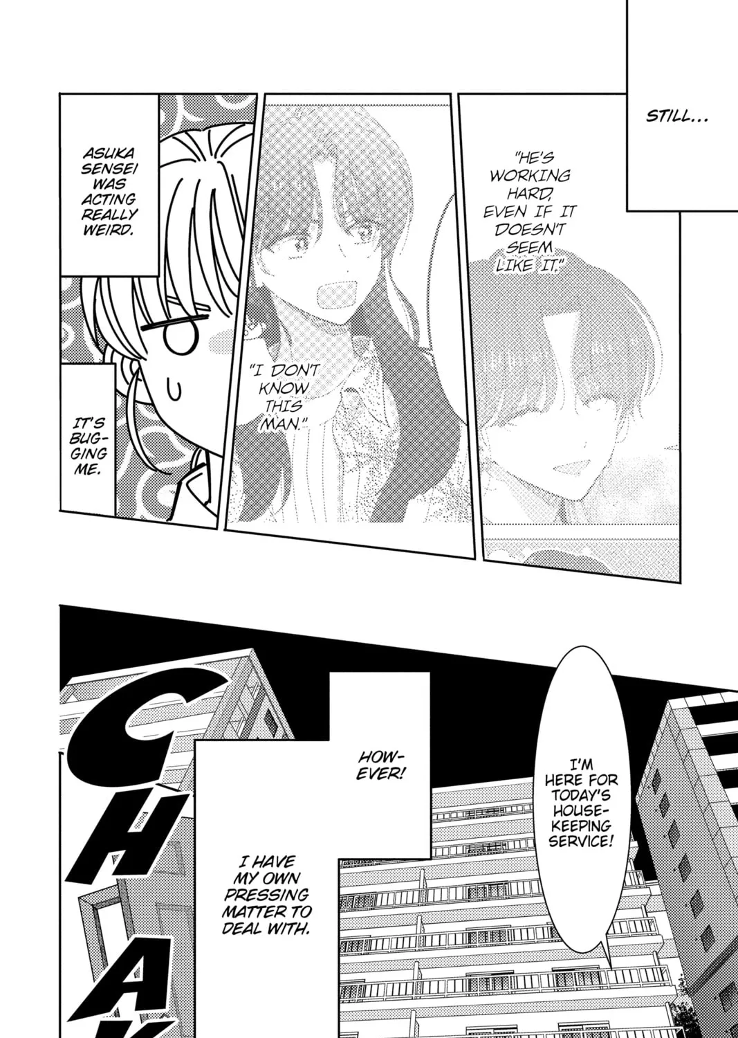 Read Tamon