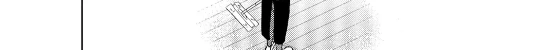 Read Tamon