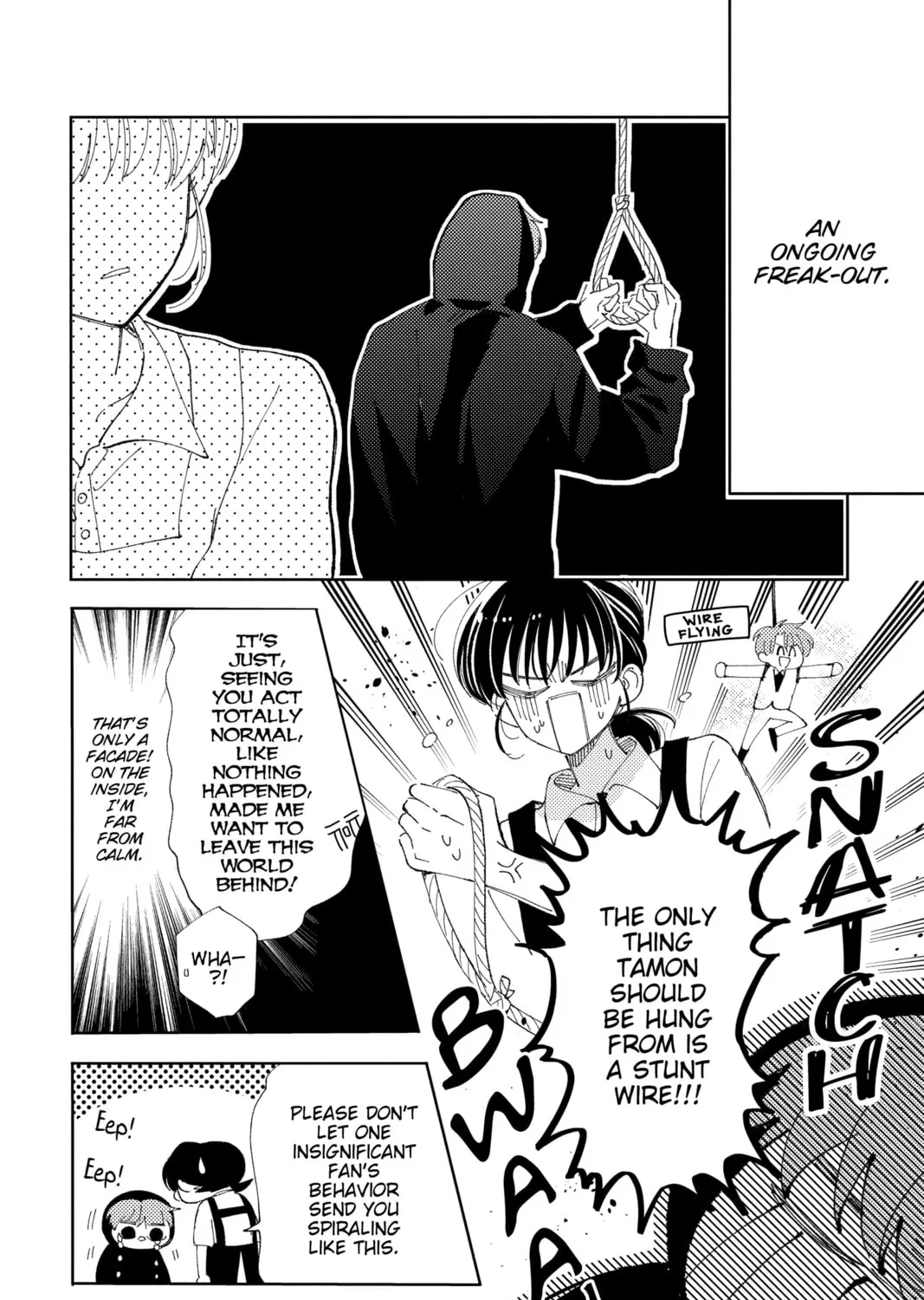 Read Tamon