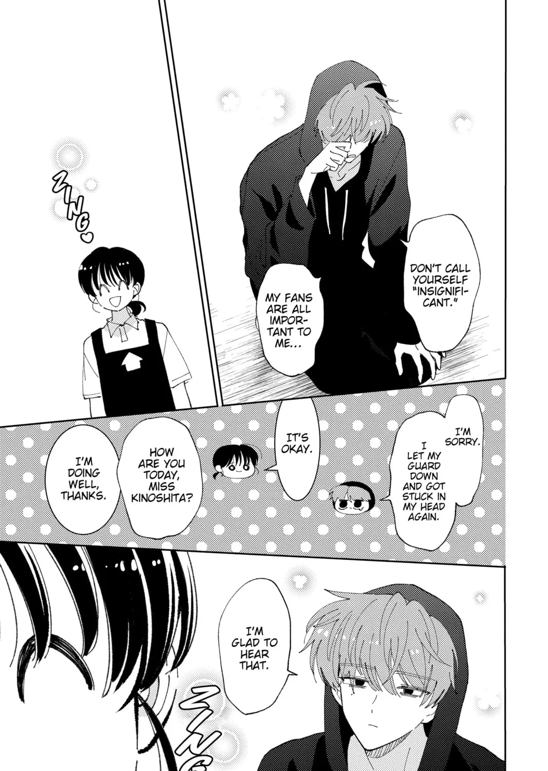 Read Tamon