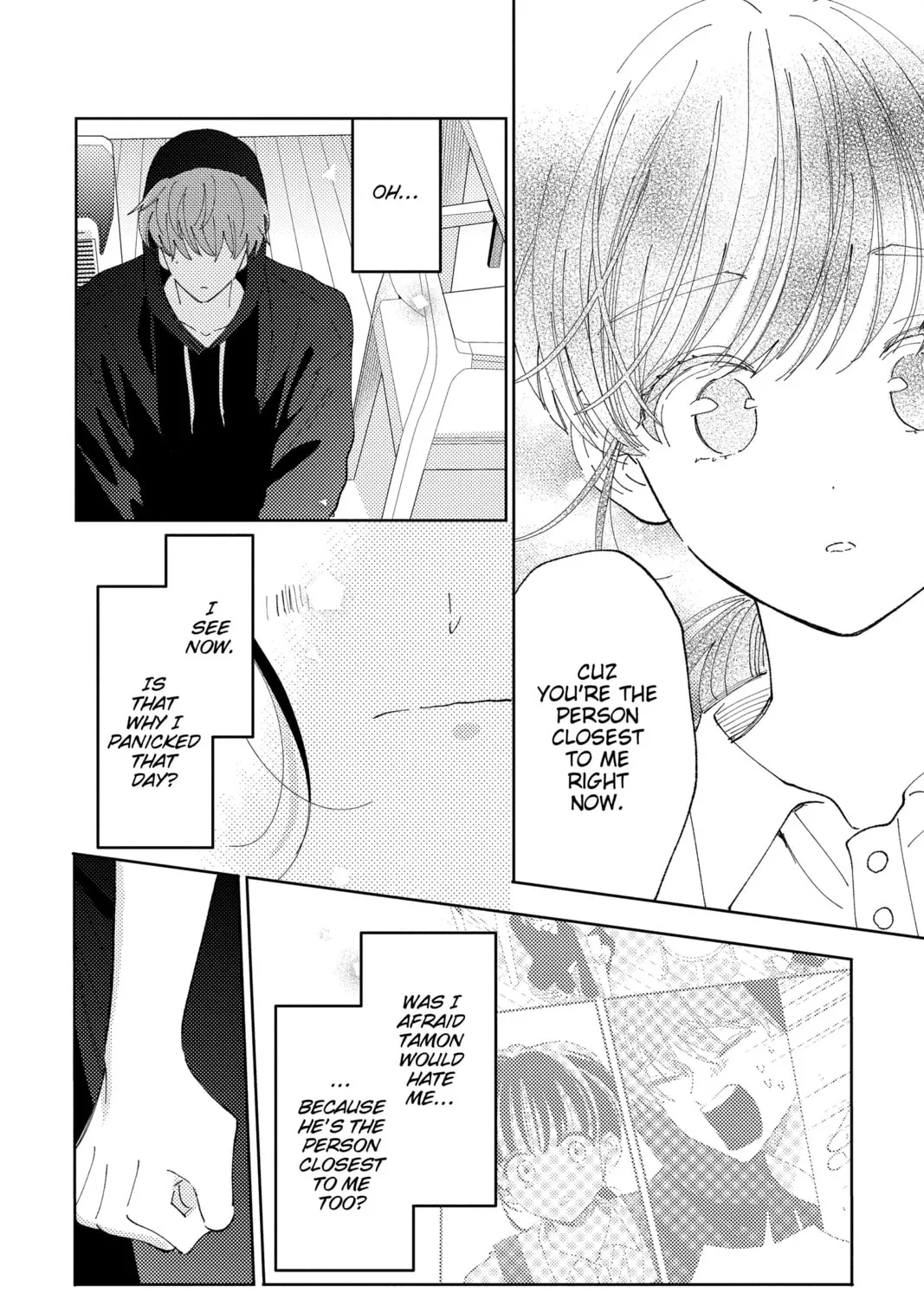 Read Tamon