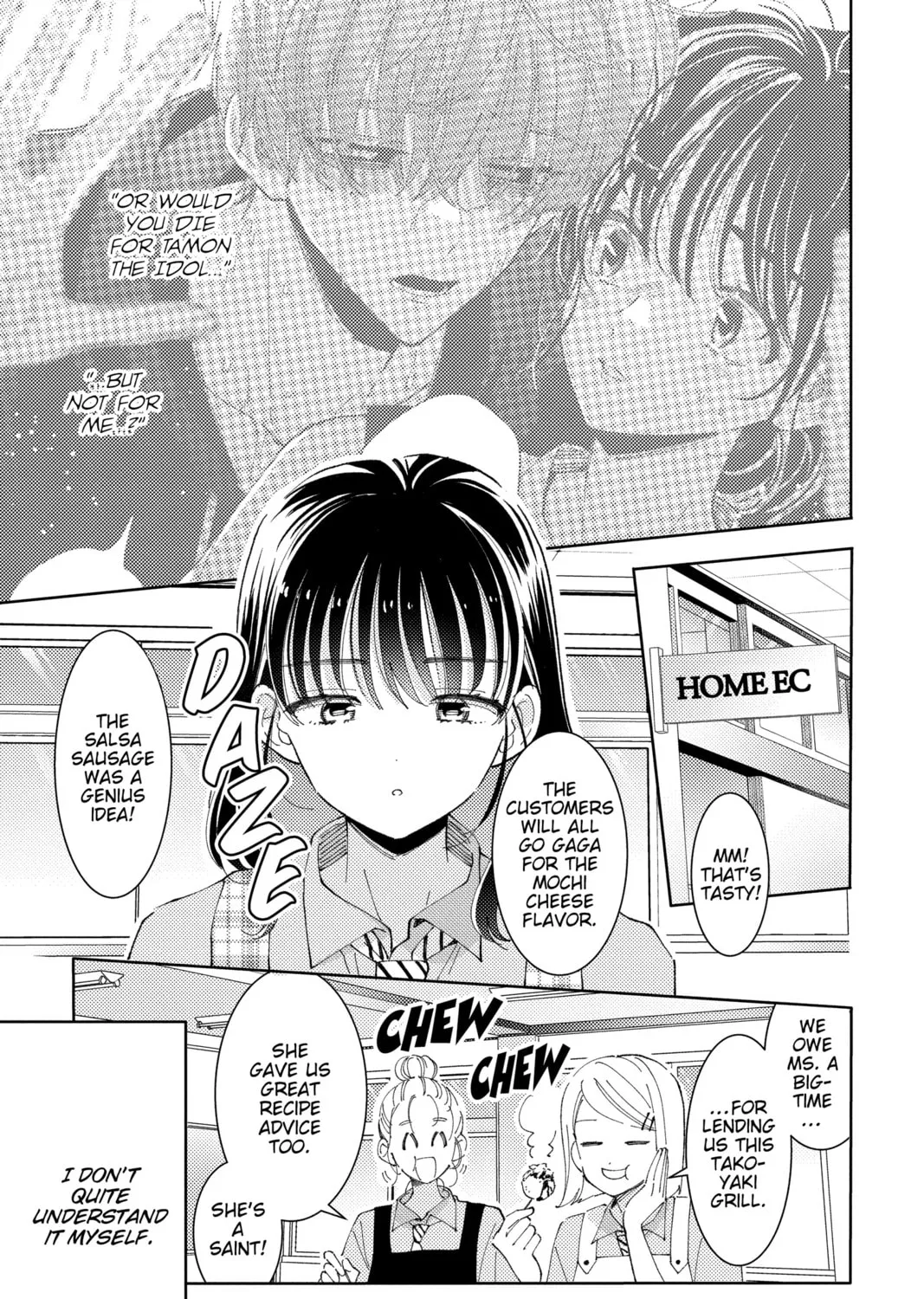 Read Tamon