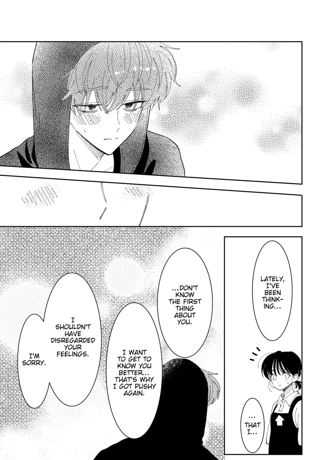 Read Tamon