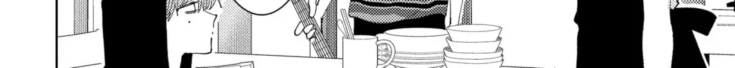 Read Tamon