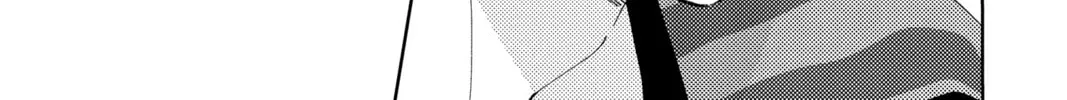 Read Tamon