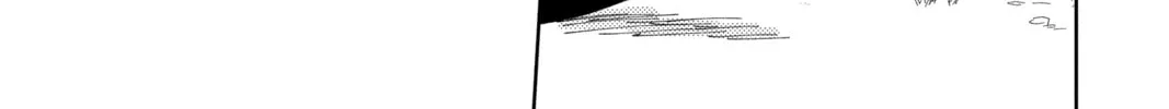 Read Tamon
