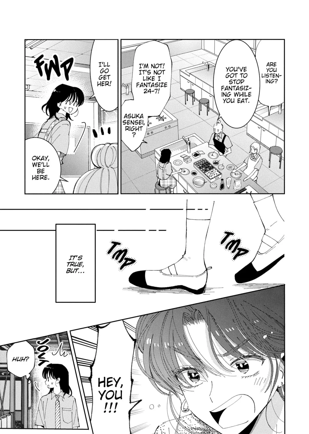 Read Tamon