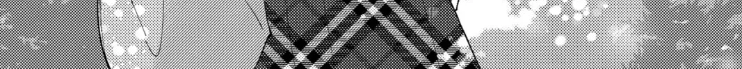 Read Tamon