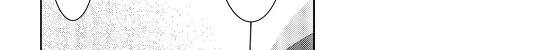 Read Tamon