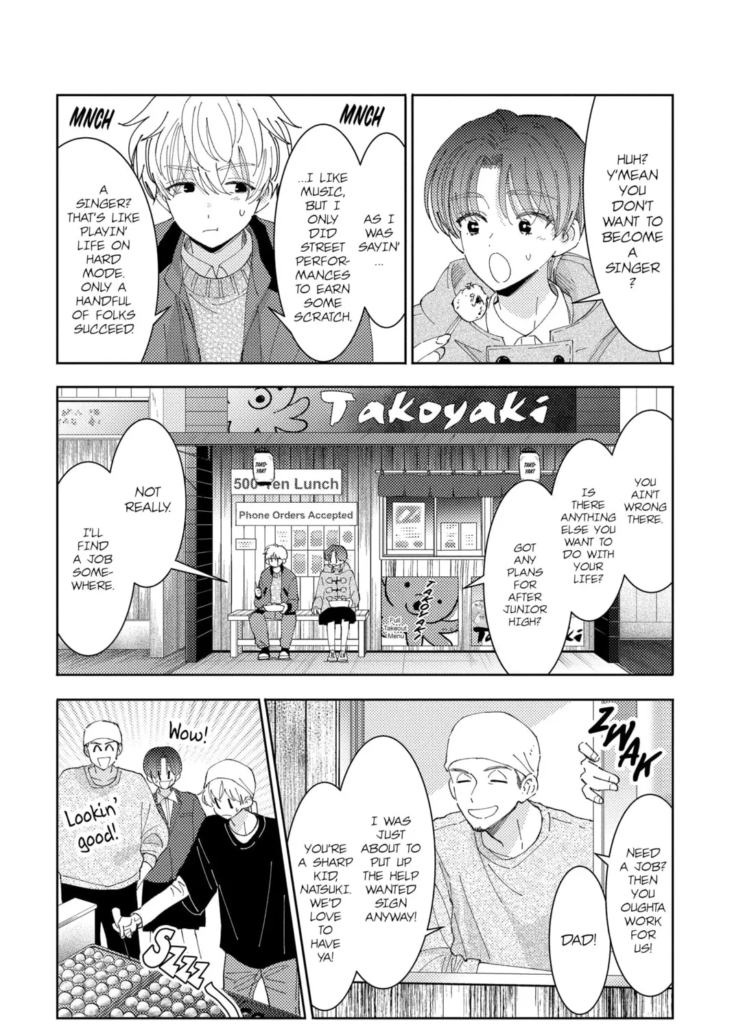 Read Tamon