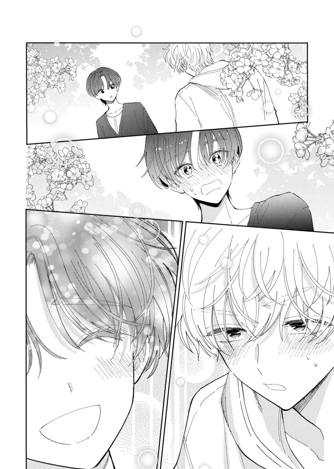 Read Tamon