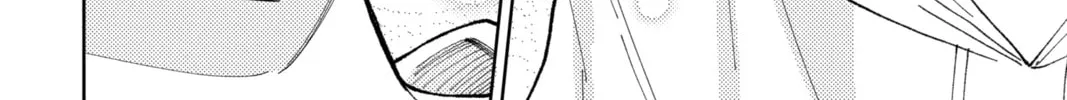 Read Tamon