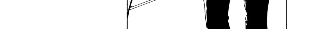 Read Tamon