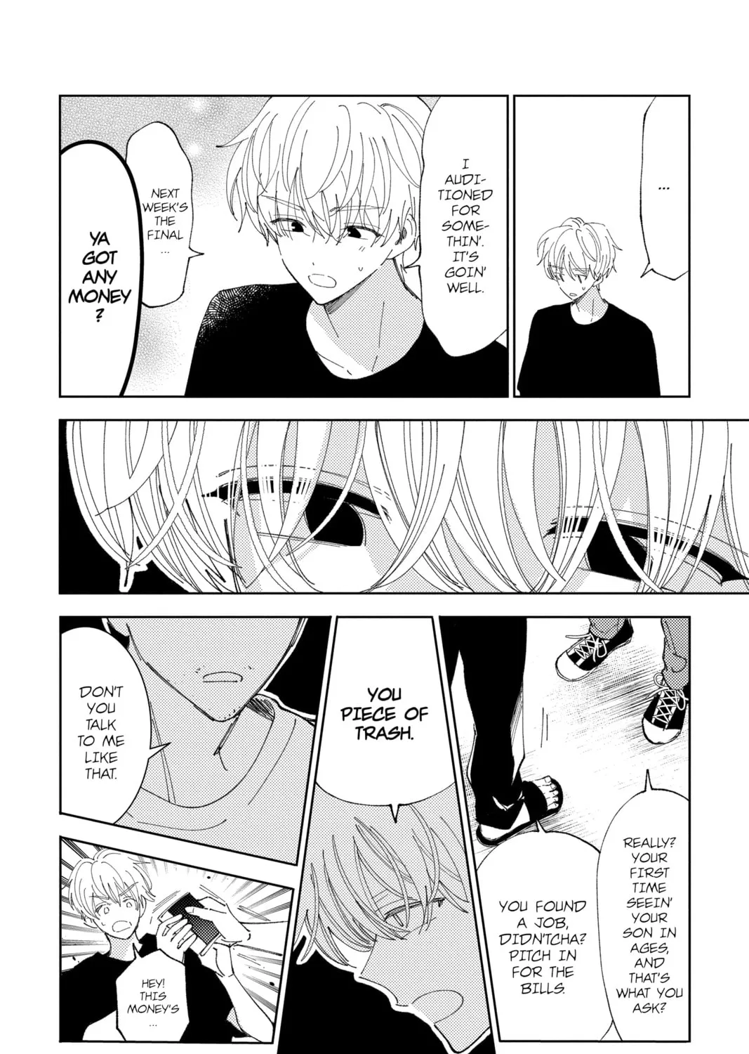 Read Tamon