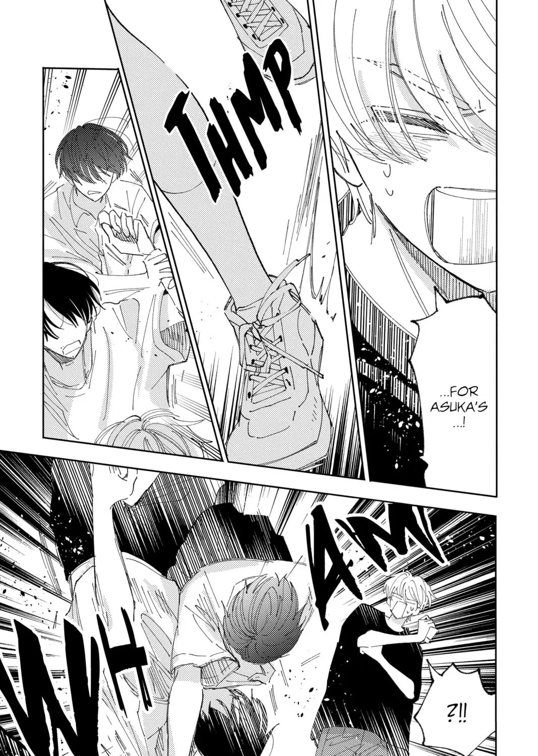 Read Tamon