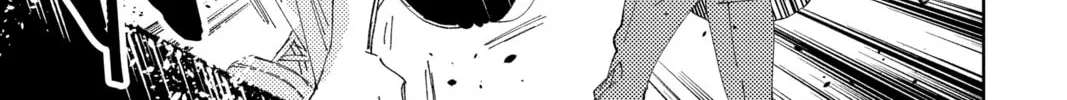 Read Tamon
