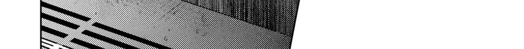 Read Tamon
