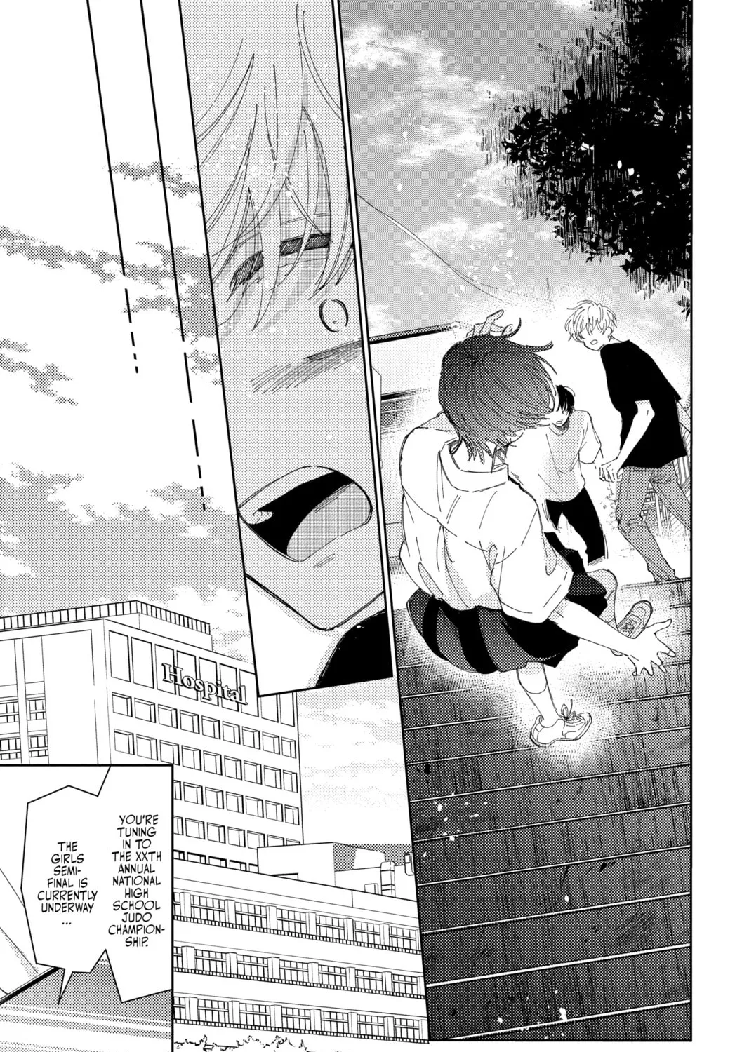 Read Tamon