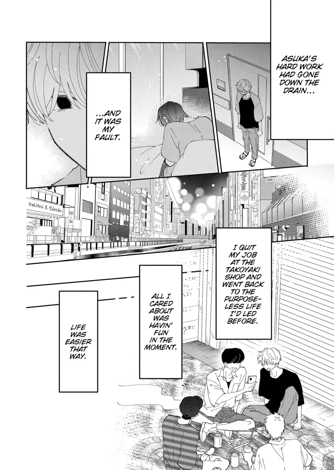 Read Tamon