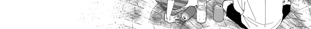 Read Tamon