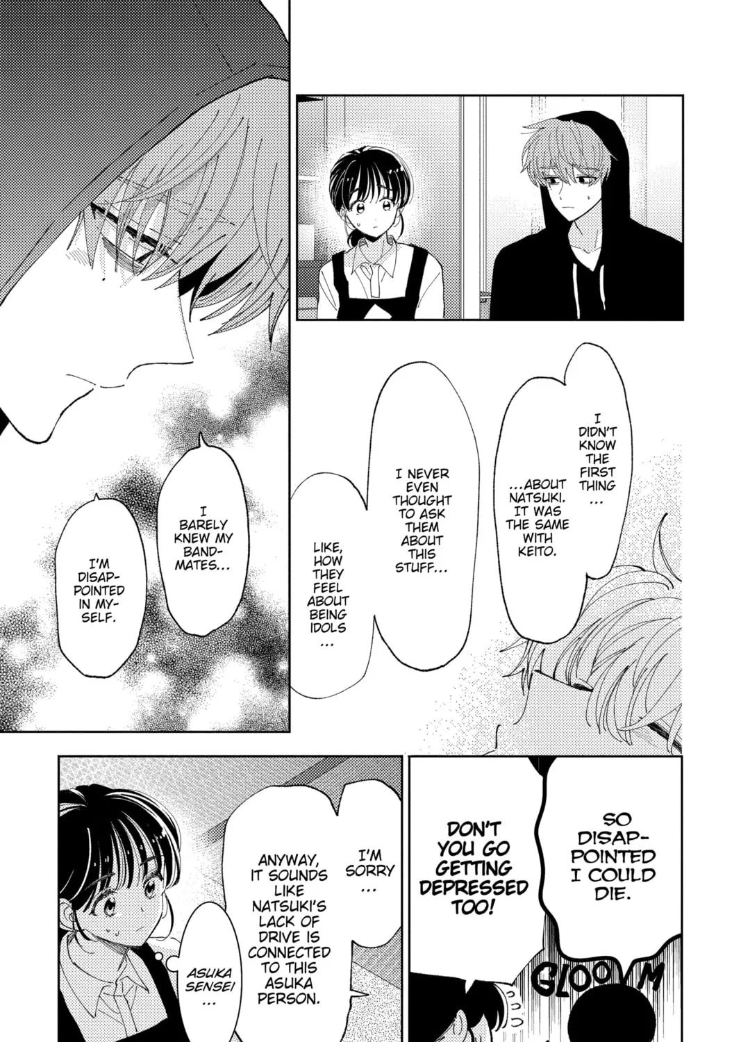 Read Tamon